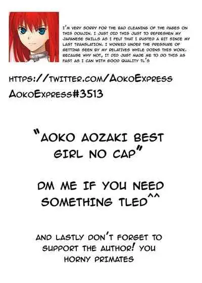 [OrangeMaru (JP06)] Mayuzumi Fuyuko Okarishimasu (THE iDOLM@STER: Shiny Colors) [Digital] [AokoExpress]