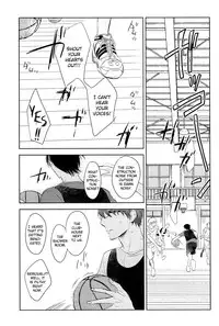 (COMIC1☆7) [No.21 (Psyche)] In the Hole (Kuroko no Basuke) [English] [yefione]