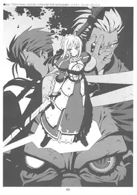 (C72) [niesox (Tamori Tadaji)] CANDY WRAP append (Various)