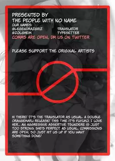 [OrangeMaru (Yaki Uni)] Koibito Gokko | Playing Lovers (THE iDOLM@STER: Shiny Colors) [Digital] [English] [The People With No Name]