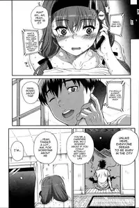 [Carn] Otome Netoria - Maiden NeTRia [English] [Doujin-moe]