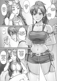 (COMIC1☆7) [Nagaredamaya (BANG-YOU, Shindou, Ash Yokoshima)] Gargantua Testiculus (Suisei no Gargantia) [English] [Anon]