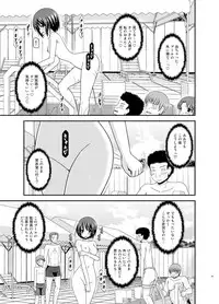 [valssu (Charu)] Roshutsu Shoujo Yuugi Ran II Jou [Digital]