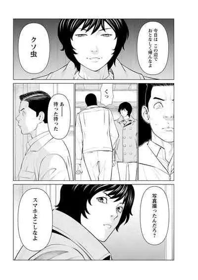 Action Pizazz 2022-04