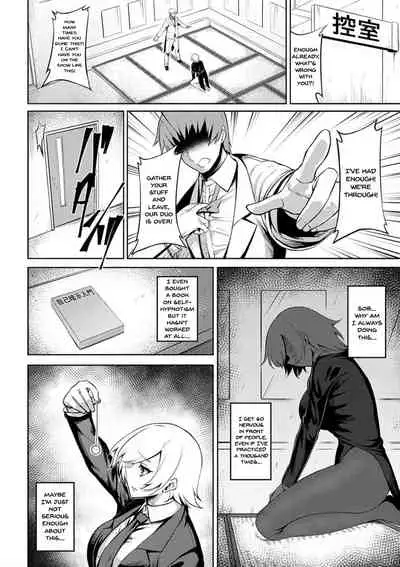 [Johnny] Dain no Meikyuu | Labyrinth of Indecency Ch. 1-8 [English] {Doujins.com} [Digital]