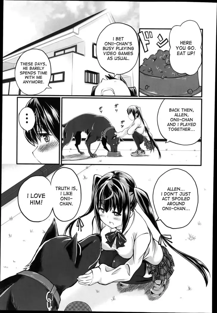 Omoibito wa, Itsumo Soba ni... Tadashi Hito to wa Kagiranai | My lover is always beside me... but he's not a human