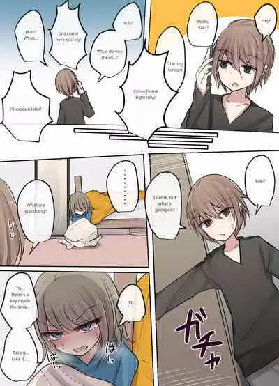 Kinkyuu Jitai na Shinyuu-chan | My best friend in an emergency situation.