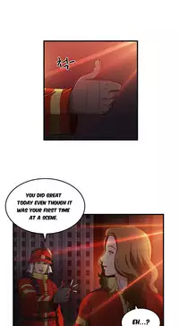 Seductive Uniform Ch. 1-21 [English]