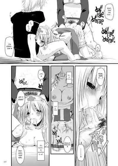 [Digital Lover (Nakajima Yuka)] DL-RO Soushuuhen 04 - DL-RO Perfect Collection No. 04 (Ragnarok Online) [Digital] [English]