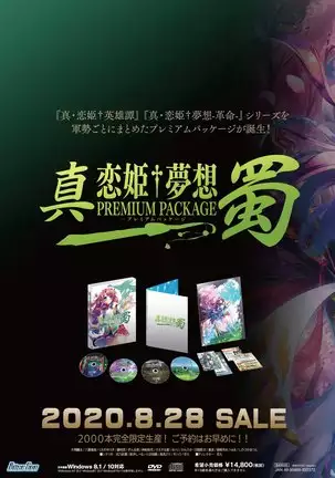 BugBug 2020-08 Vol. 312