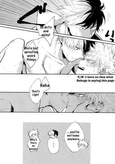 (Douyara Deban no Youda! 17) [gawwow! (Goro)] 02:59:59 (Boku no Hero Academia) [English]