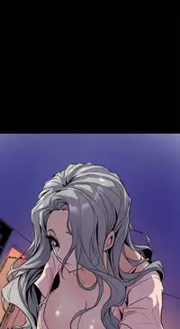 缝隙 Chinese Rsiky