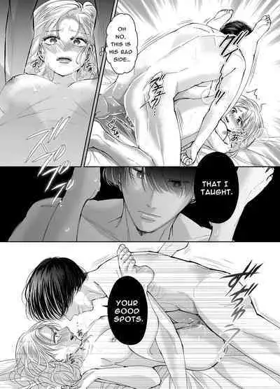 Kinjo no Onii-san to no Taida na Houkago | Languid, Sultry Afternoons with a Local Guy