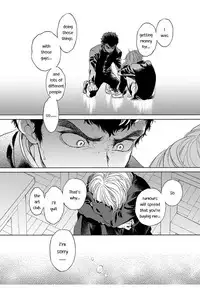 [Arai Yoshimi] Iki o Tomete, Ugokanai de | Hold your breath, and don't move [English] [NijiNiji Nikubou Scans] [Decensored] [Digital]