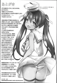 (C89) [Uousaohkoku (Uousaoh)] Suihei Libe-chan wa Bokura no Ofune (Kantai Collection -KanColle-)