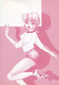 [Yoshino Shiho] ABC Panic♡