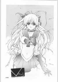 (C45) [Uroboros (Various)] Paraselene (Bishoujo Senshi Sailor Moon)