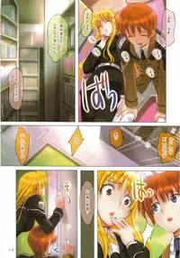 (C80) [TRI-MOON! (Mikazuki Akira!)] espresso - color collection Vol.9 - (Mahou Shoujo Lyrical Nanoha)