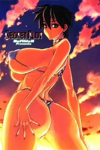 [NeWMeN] Secret Plot DEEP [Shinsouban]