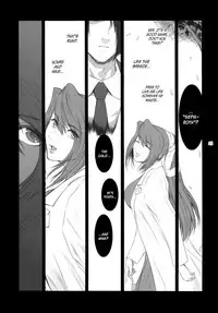 (C83) [Kokonokiya (Kokonoki Nao)] Lucrecia VII (Final Fantasy VII: Dirge of Cerberus) [English] =SNP=