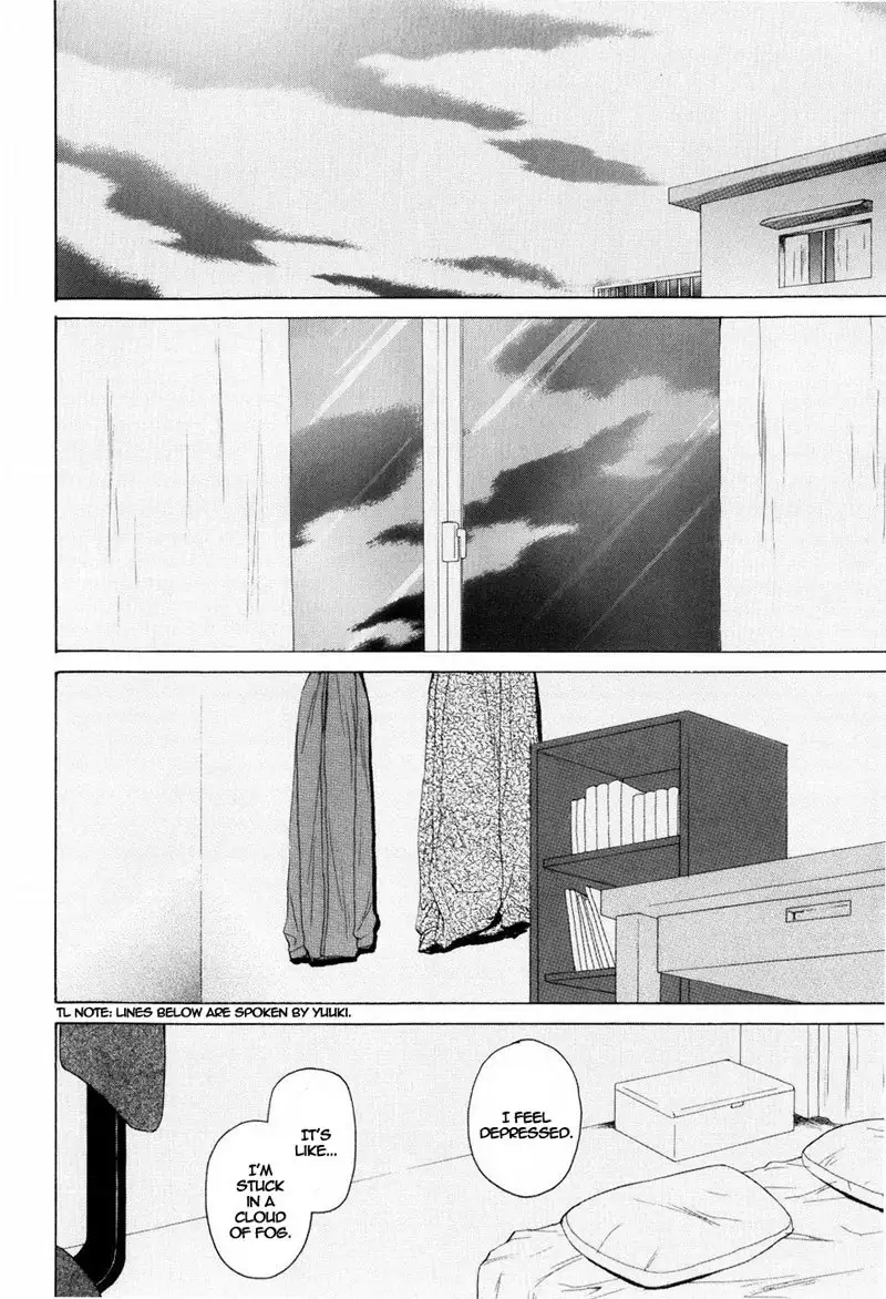 Otokonoko Onnanoko Ch3