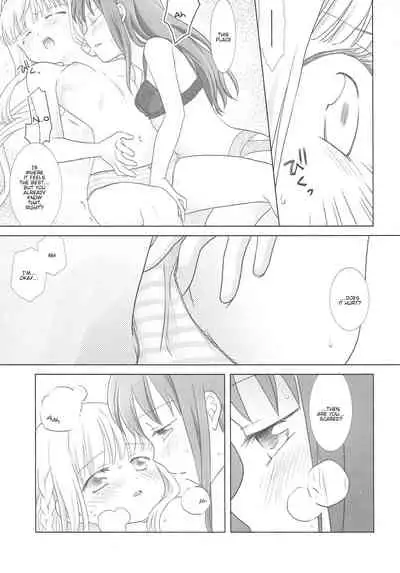 Houkiboshi to Kaketa Tsuki | The shooting star and the waning moon