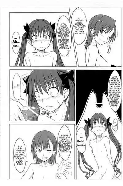 Toaru Junan no Judgment | A Certain Judgement Officer's Ordeals