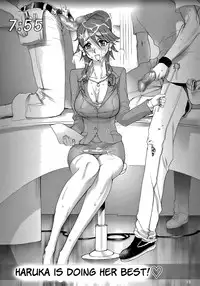 (SC32) [Digital Accel Works (INAZUMA)] THUNDER DOME (Onegai My Melody) [English] [Brolen]