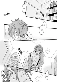 [Kaiten Mokugyo] Ippai Taberu Kimi ga Suki (Kuroko no Basuke) [English]