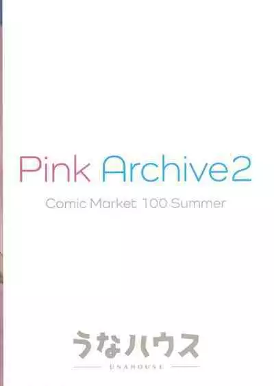 Pink Archive2