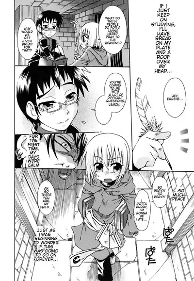 Ippen no pan itteki no miruku ～ORACION～| ORACION: A piece of bread, A drop of milk