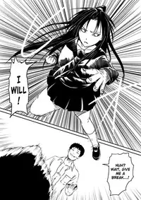 [Mikezoutei] Kami no Chinko o Motsu Shounen ~Chinko ni Yuki Kuruu Haha to Shimai~ [English] [N04H]