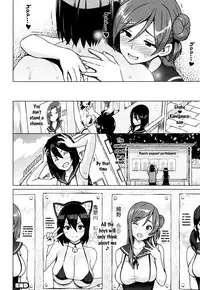 [Sanagi Torajirou] Netorare Kataomoi Ch. 1-5, 7 [English] {doujins.com}