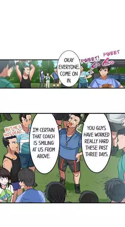 [Peter Mittsuru] Dick Me Up Inside | Mezametara Sounyuu Sunzen. Nikushoku Danshi Ryou de Utatane Joshi wa Naburareru [English]