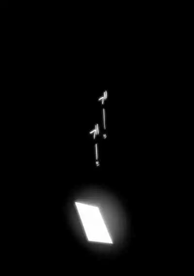 [HIDARIkiki (Kizuki Rei)] Otto Kounin Sex Advisor ni Hamatta Kekka Kouhen A.part[Chinese] [羅莎莉亞漢化]