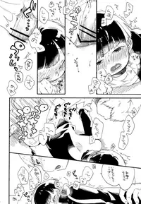 (ONE→HUNDRED 4) [Honeybee-Tea (Kosuzu)] Onaka no Naka ni wa Chou ga Iru (Mob Psycho 100)