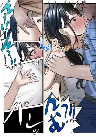 [TuriSasu] Yubiwa Hazushite, Kokoro wa Tokete (THE iDOLM@STER: Shiny Colors)