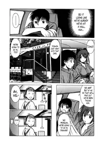 [Nozomu Tamaki] Anego 2 Ch. 10-14 [English] [Lazarus H]