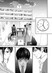 [Shikishiro Konomi] Netoraserare 2 [Digital]