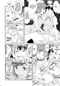 (C81) [GADGET (A-10)] GIRLIE vol.4 Part 4 (Kannagi) =SW= [English]