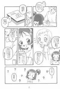 (C61) [Lake☆Side (Various)] Sweet 〇△ABC♪ (Ojamajo Doremi)