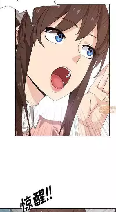 泌尿科俏護士 1-51