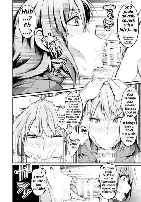 Immoral Drop Kanojo no Medorei ni Modotta Hi | Immoral Drop - The Day My Lover Fell Back Into Slavery