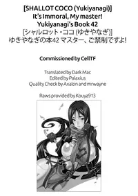 (C94) [SHALLOT COCO (Yukiyanagi)] Yukiyanagi no Hon 42 Master, Gokinsei desu yo! | It's Immoral, My Master! Yukiyanagi's Book 42 (Fate/Grand Order) [English] [Dark Mac]