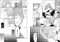 [Kikunosuke(uroco)]Danshi ryou no nikudorei 8-10-Kichiku ni kawareta 3nenkan-