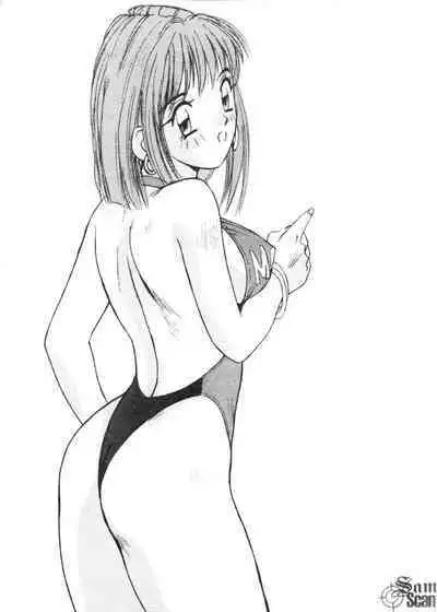 Calendar Girls 1 | 月曆俏女郎 1