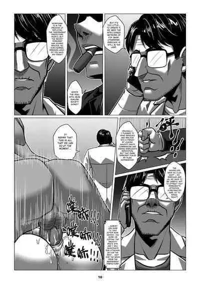 RENQUE S2.3 | Sparrow Season 2 Chapter 3