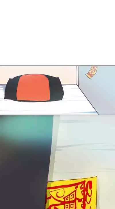 神級公務員 1-23