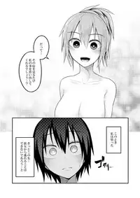 [Lapiz Lazuli Kouseki (Kuroha Rapid)] SANY (Touhou Project)