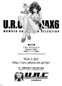 [U.R.C (Momoya Show-Neko] U.R.C Maniax 6 (Various)